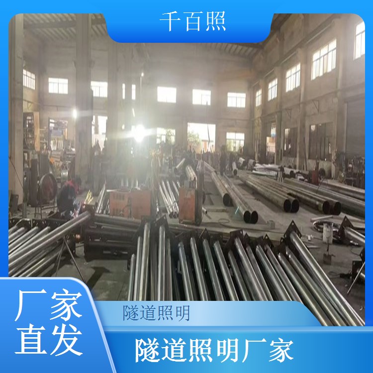 隧道照明高可靠工业控制系统 长时间连续运行控制系统千百照