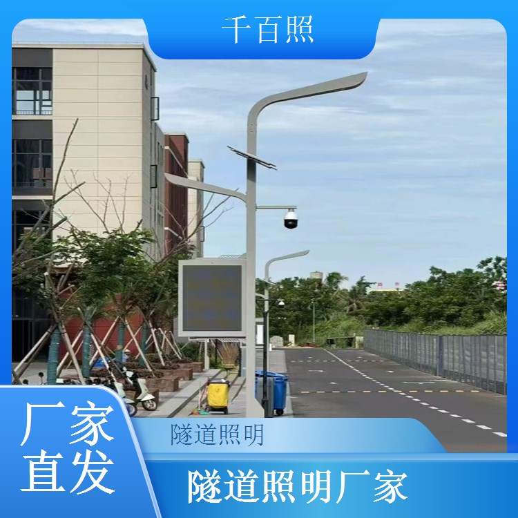 隧道照明防雷保护控制系统 浪涌保护安全运行系统千百照