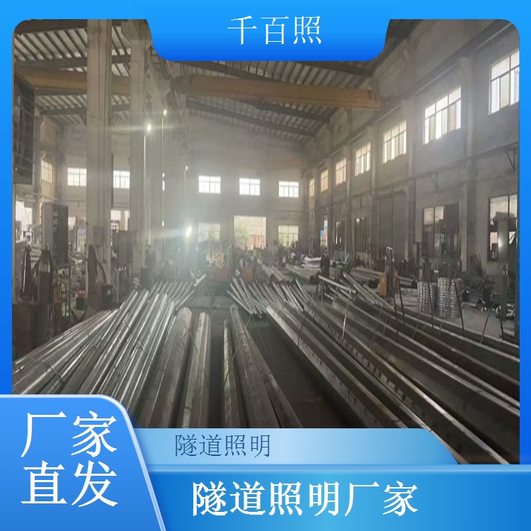 隧道照明抗干扰稳定控制系统 电磁兼容可靠运行系统千百照