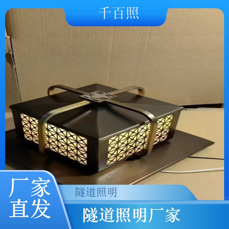 隧道照明标准化接口控制系统 支持多品牌设备接入控制千百照