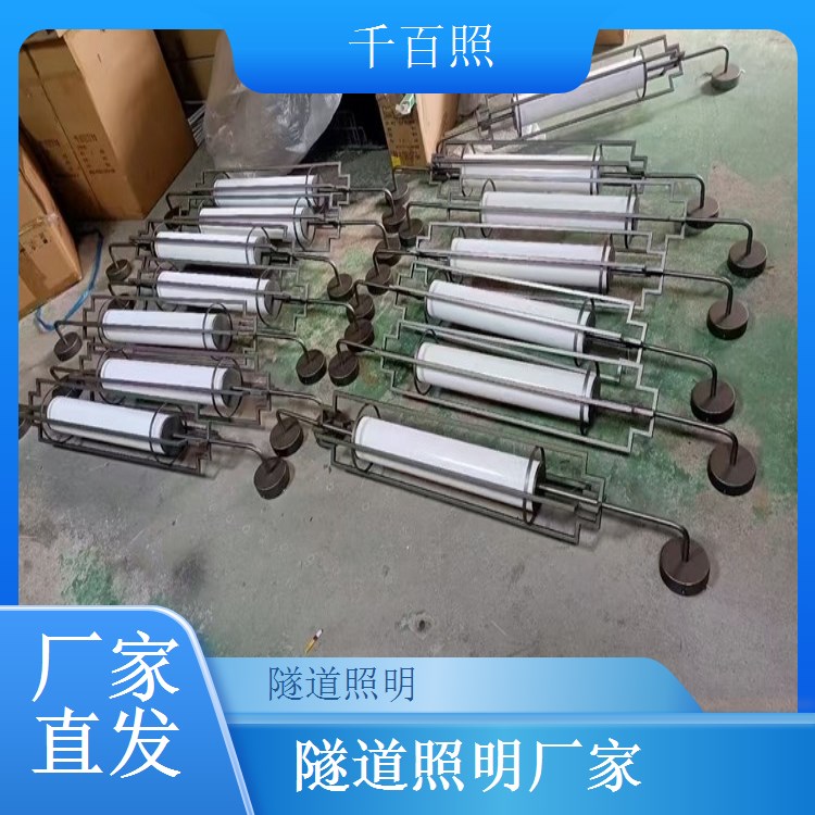 隧道照明兼容主流灯具控制系统 适配各类LED隧道灯控制千百照
