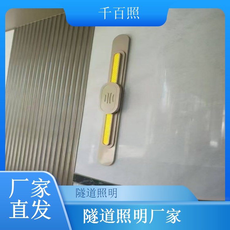 隧道照明日志记录控制系统 操作记录故障日志存储千百照