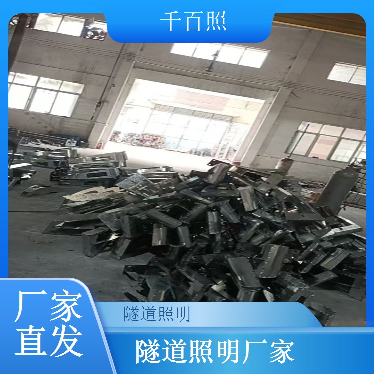 隧道照明水利隧道专用控制系统 输水涵洞照明控制系统千百照