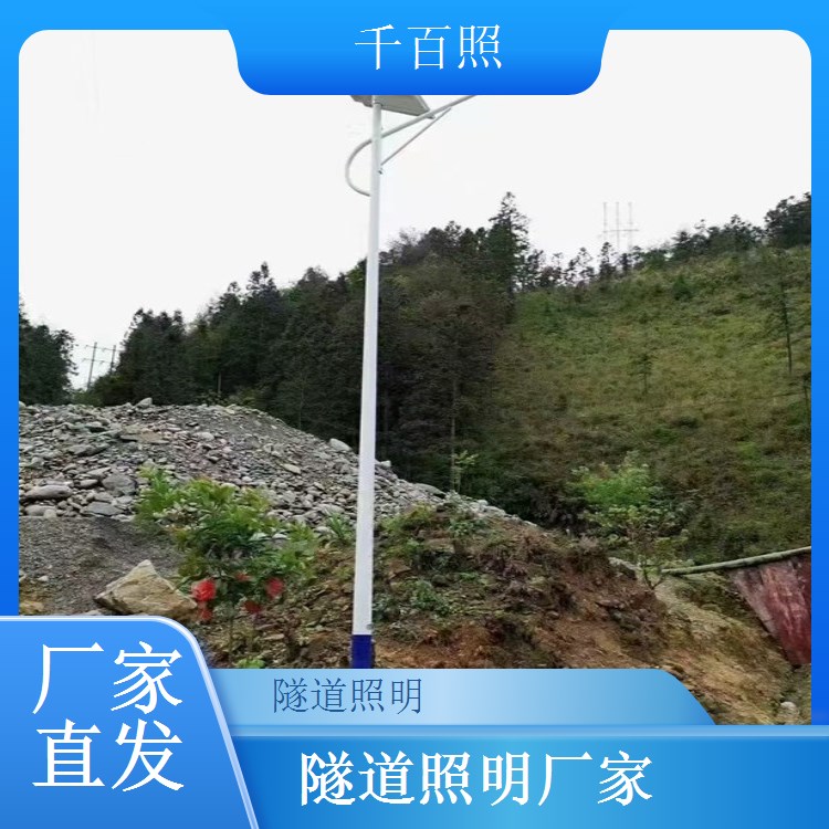 隧道照明招投标专用控制系统 资质齐全可参与投标项目千百照