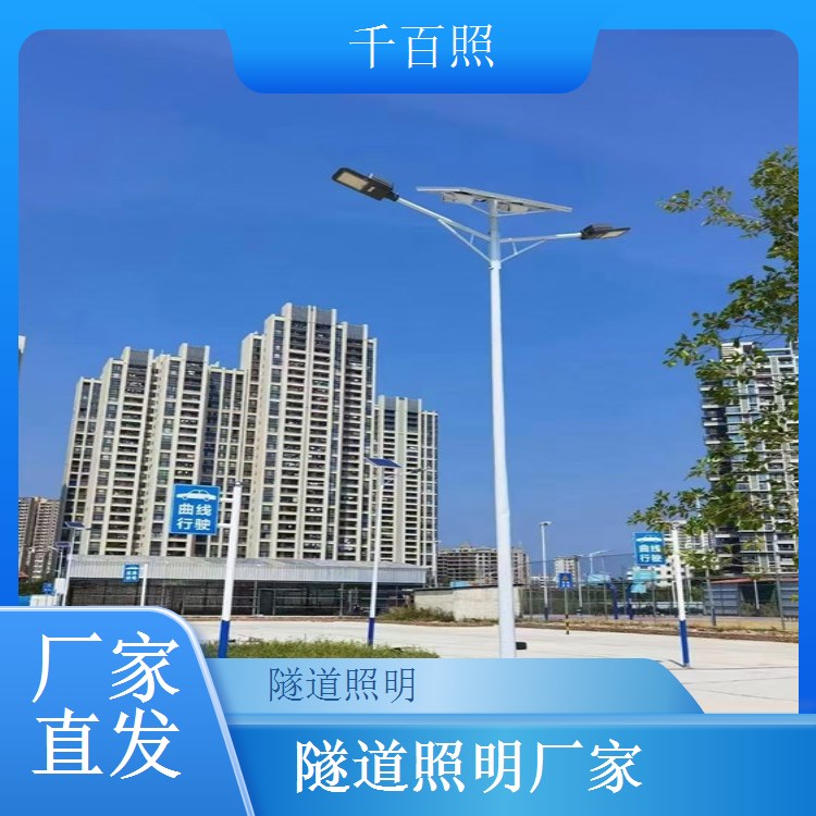 隧道照明第三方检测控制系统 性能指标达标认证系统千百照