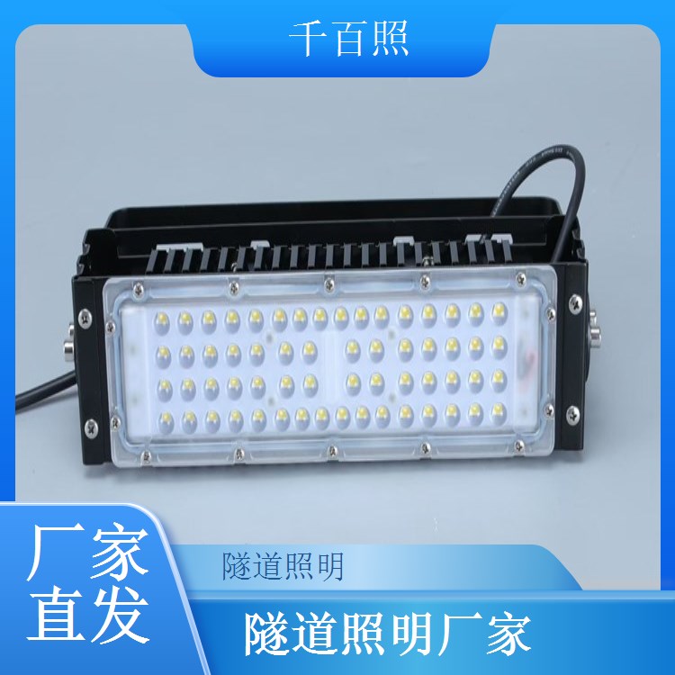 隧道照明耐高低温控制系统 严寒酷暑环境稳定运行千百照