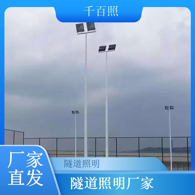 隧道照明抗振动控制系统 交通振动环境可靠运行千百照