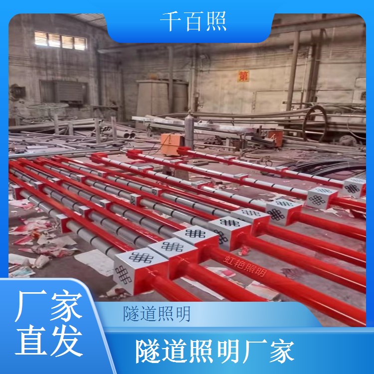 隧道照明成套辅材控制系统 线缆端子辅材配套齐全千百照