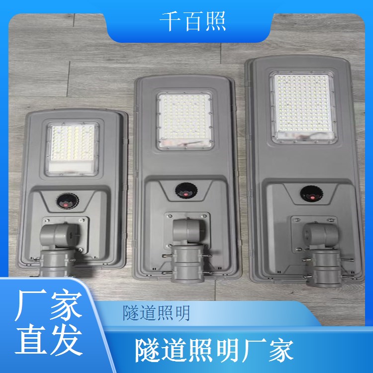 隧道照明防水接头控制系统 户外接线密封不进水控制千百照