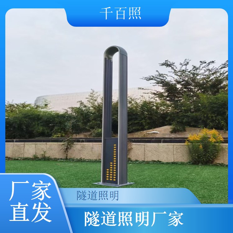 隧道照明施工方配套控制系统 简化施工降低人工成本千百照