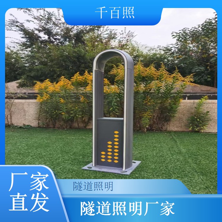 隧道照明运维方优选控制系统 降低后期运维成本费用千百照