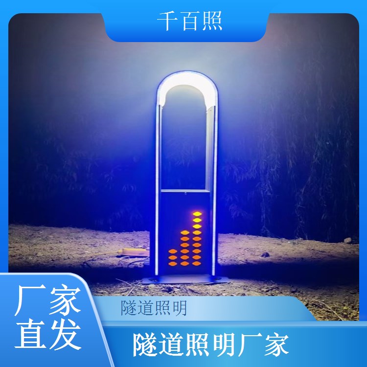 隧道照明设计院对接控制系统 提供图纸参数技术资料千百照