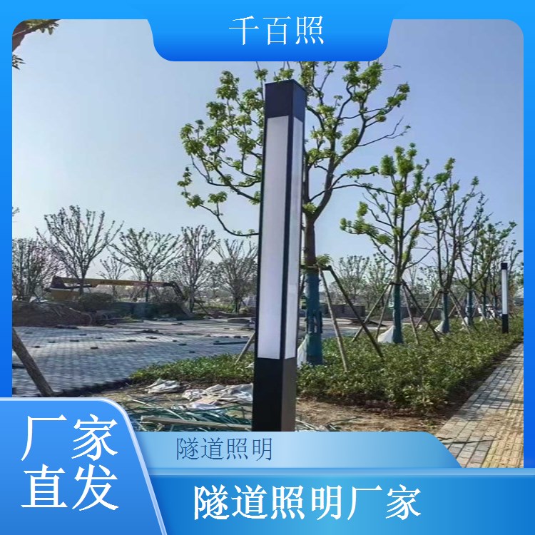 隧道照明数字孪生控制系统 三维可视化模拟管控系统千百照