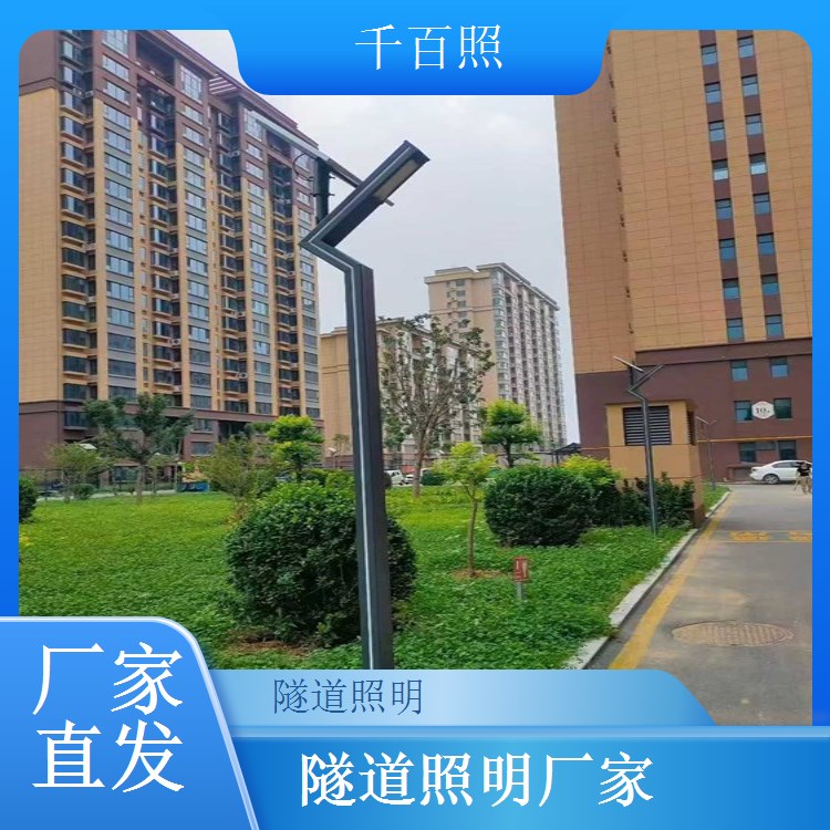 隧道照明LoRa通讯控制系统 远距离低功耗通信控制千百照