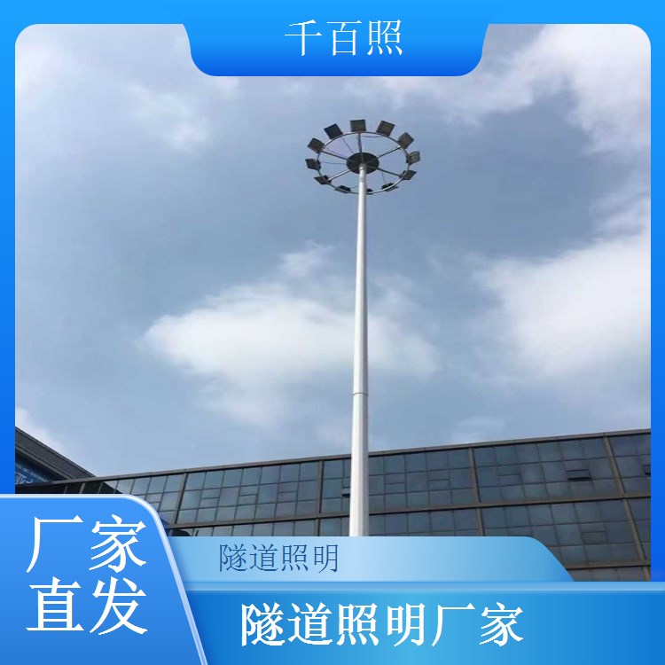 隧道照明有线通信控制系统 稳定有线传输控制信号千百照