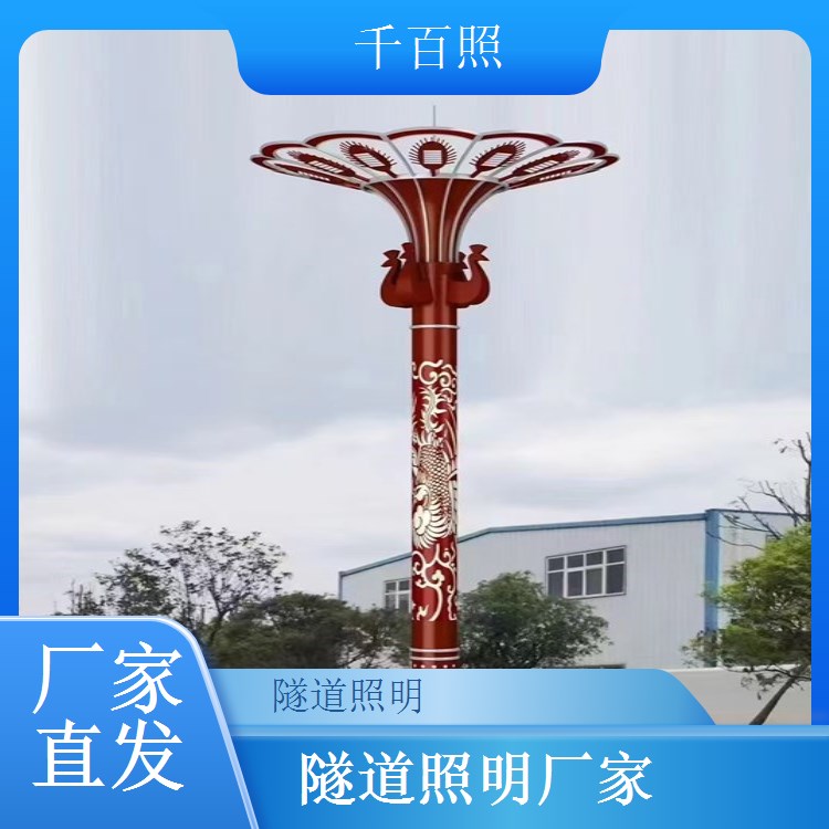 隧道照明电脑端监控控制系统 PC后台集中监控管理千百照