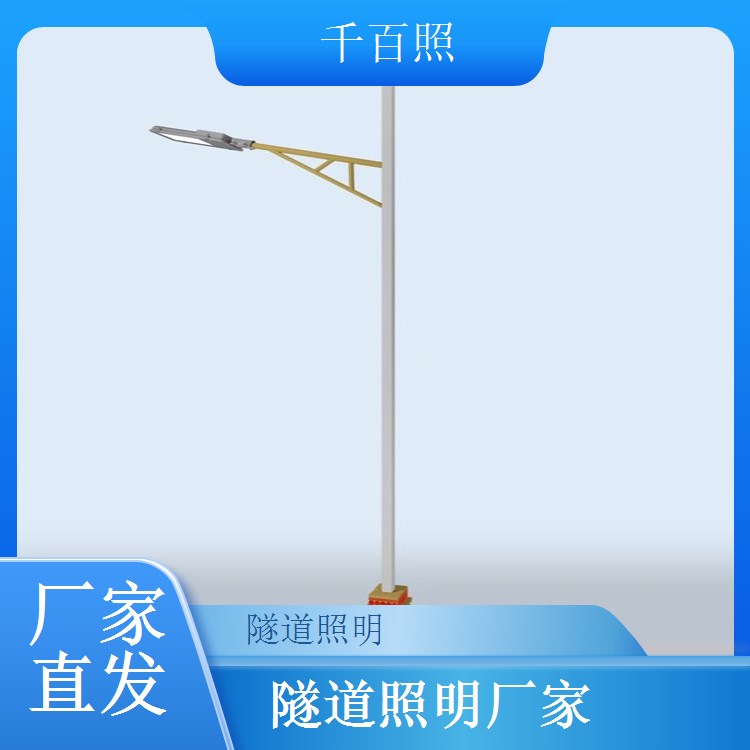 隧道照明大屏显示控制系统 监控中心大屏集中展示千百照