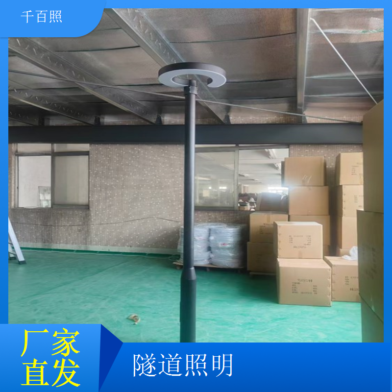 隧道照明分季节控制管理系统 春夏秋冬自动调节控制千百照