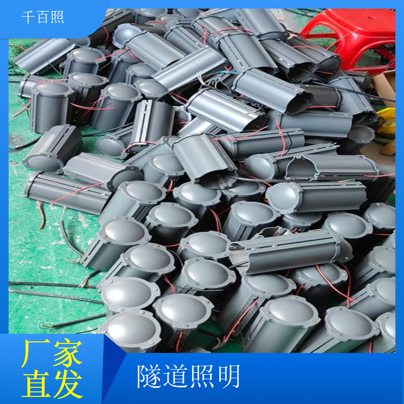隧道照明渐变调光控制系统 平滑调光无闪烁控制千百照