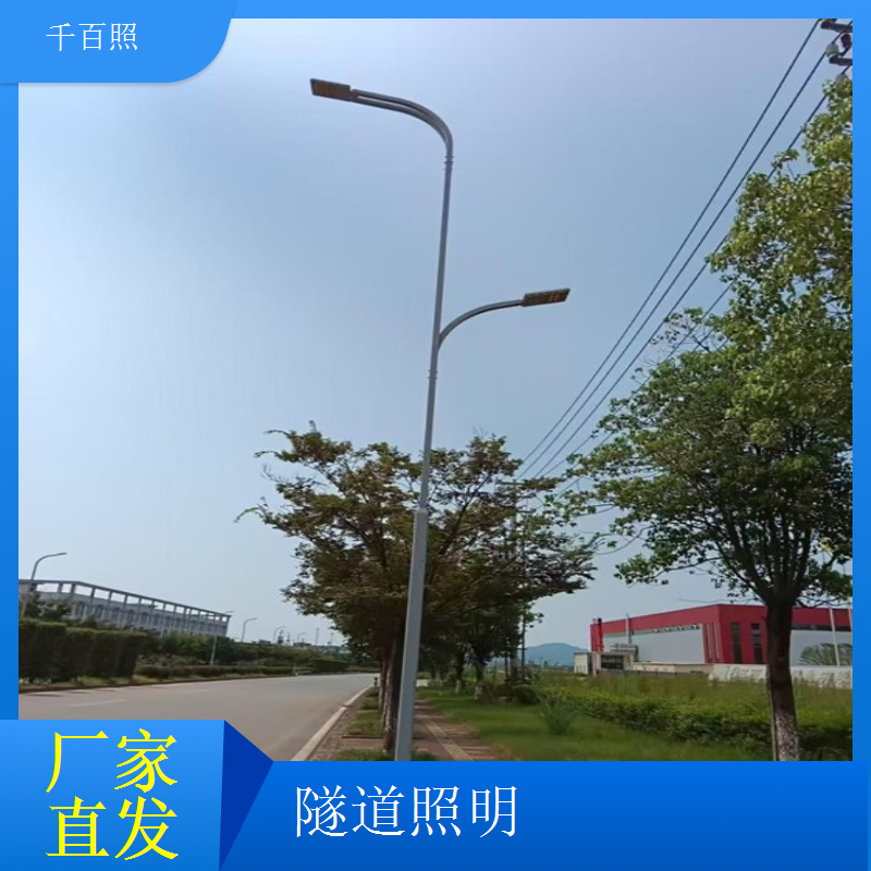 隧道照明全亮模式控制系统 高流量时段保障亮度千百照