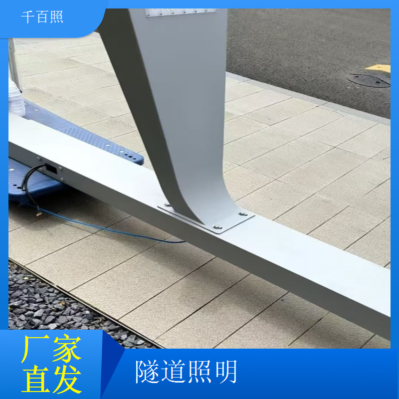 隧道照明掉电记忆控制系统 断电保存参数重启恢复千百照