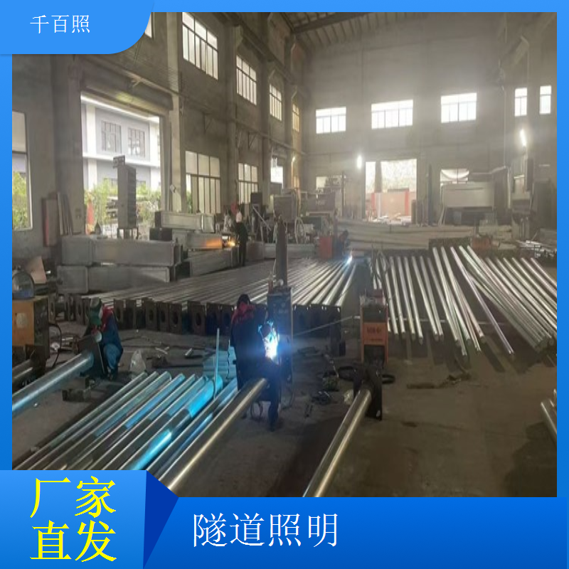 隧道照明过载保护控制系统 负载超限自动保护控制千百照