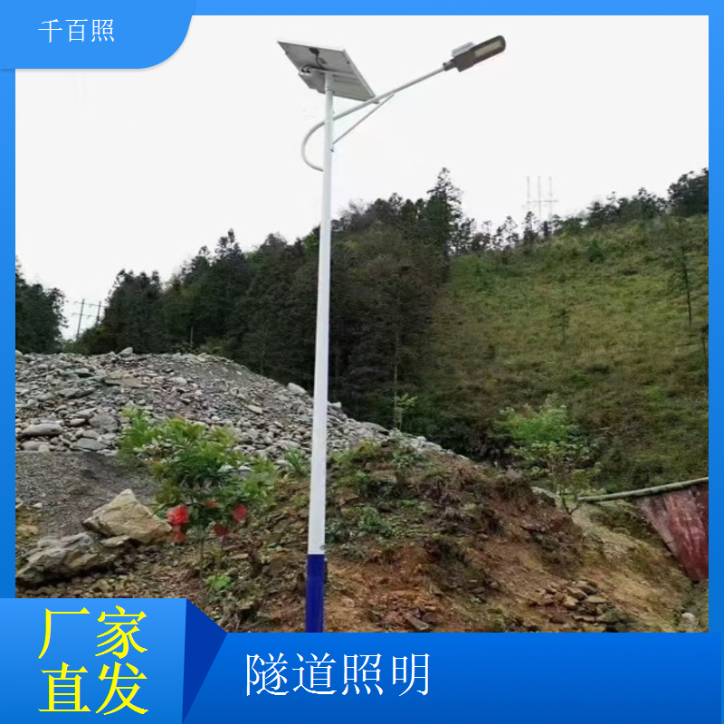 隧道照明低功耗设计控制系统 设备自身能耗更低控制千百照