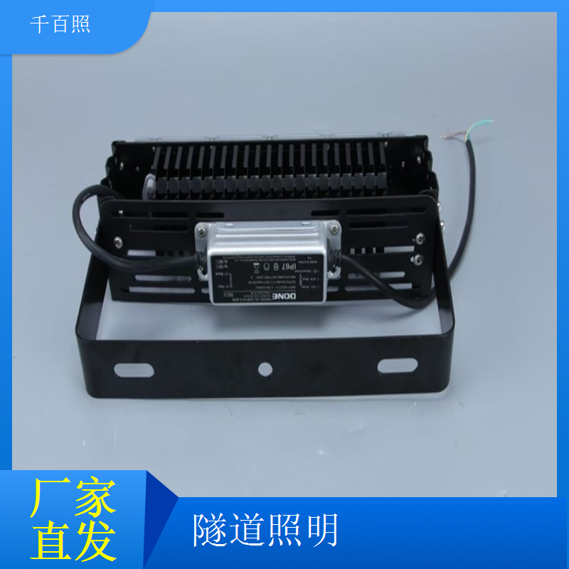 隧道照明开放式结构控制系统 便于维护散热结构控制千百照