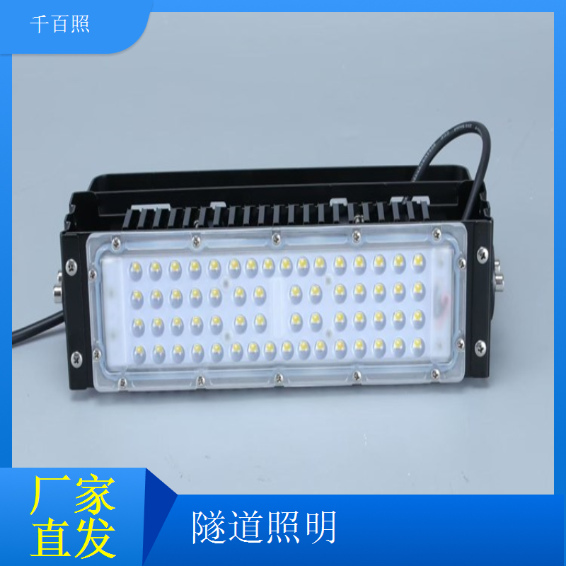 隧道照明扩展型结构控制系统 支持后期功能扩展升级千百照