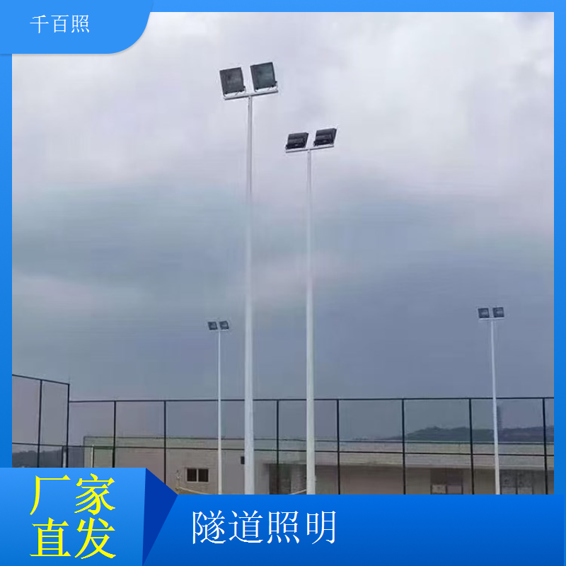 隧道照明标准柜体控制系统 通用尺寸机柜标准化控制千百照