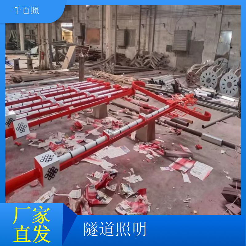 隧道照明机器学习控制系统 自适应环境学习调光控制千百照