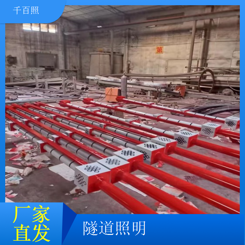 隧道照明模型预测控制系统 提前预判调节亮度控制千百照