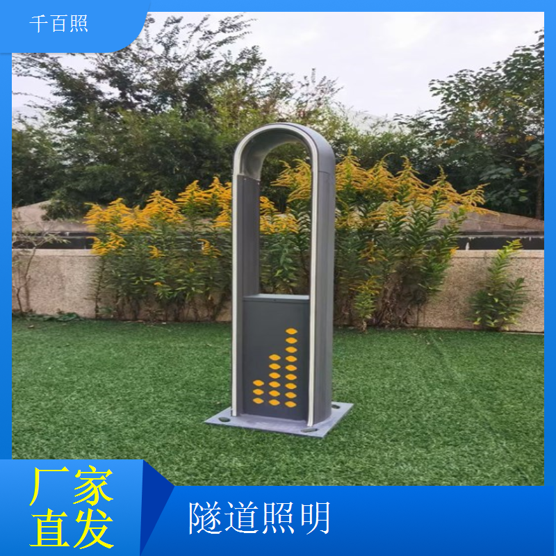 隧道照明视觉舒适控制系统 缓解驾驶视觉疲劳控制千百照