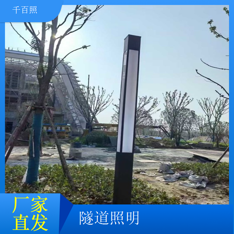 隧道照明减少事故控制系统 优化照明降低事故发生率千百照