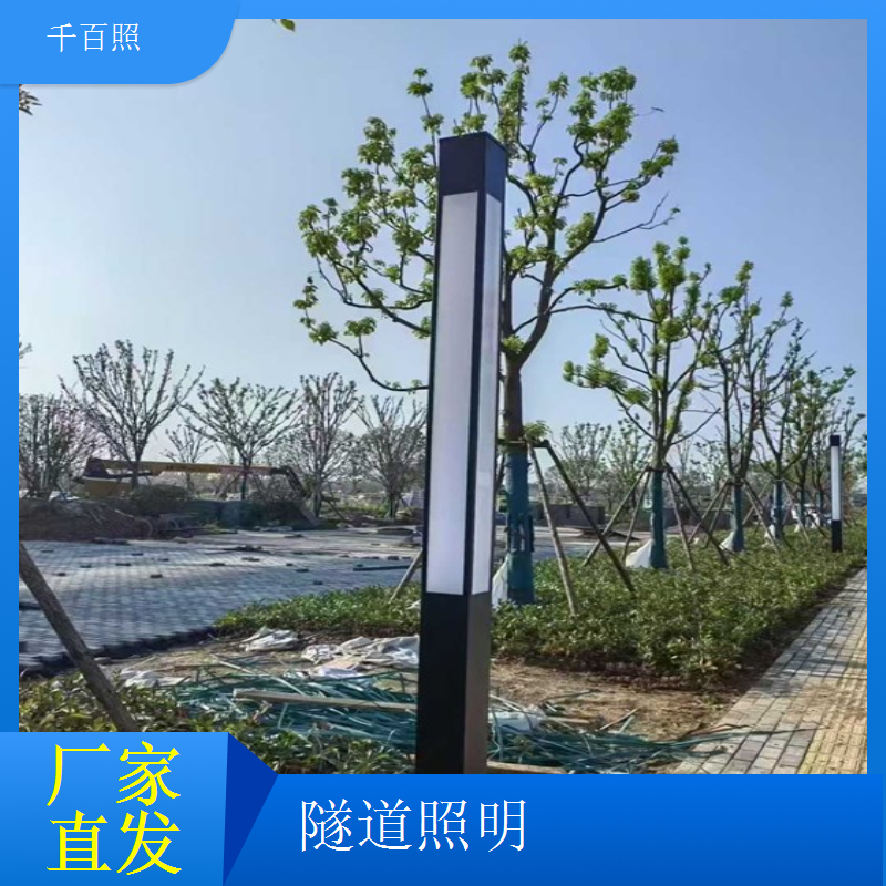 隧道照明无人值守控制系统 全自动运行无需人工值守千百照