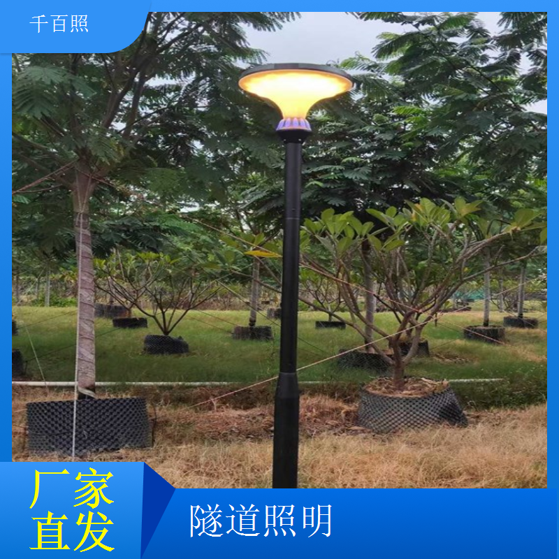 隧道照明分布式值守控制系统 多站点分布式值守管理千百照