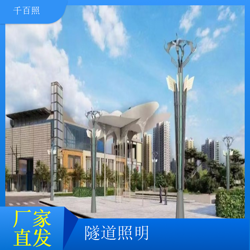 隧道照明易损件提醒控制系统 耗材到期提醒更换系统千百照