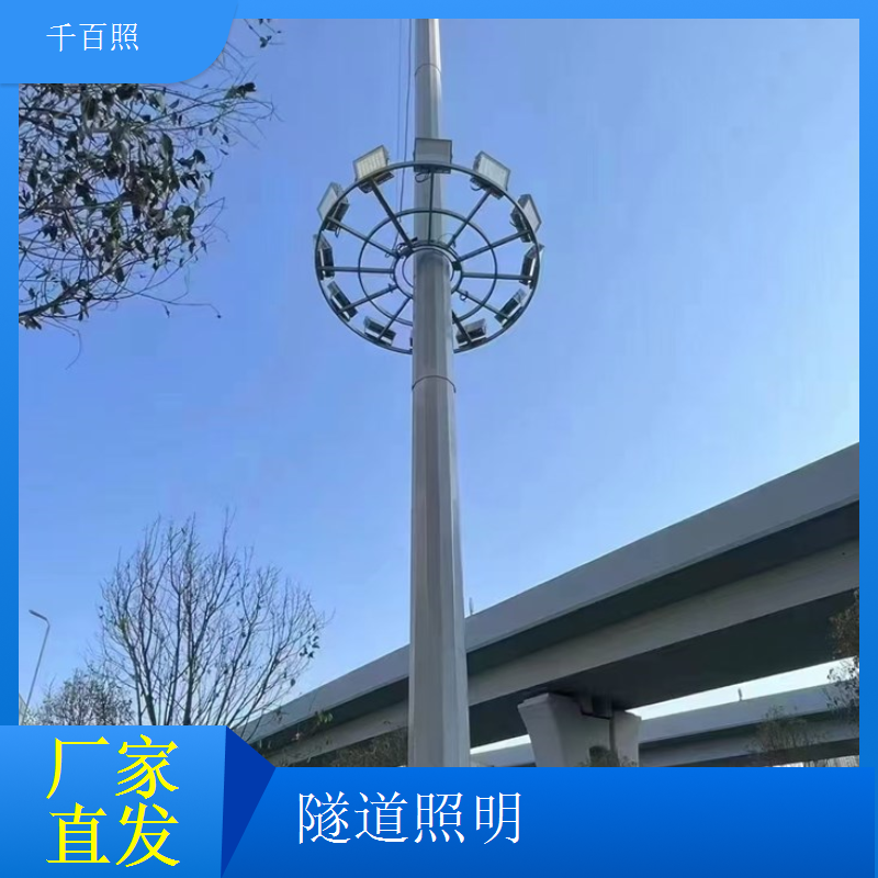 隧道照明巡检计划控制系统 定期巡检计划安排系统千百照