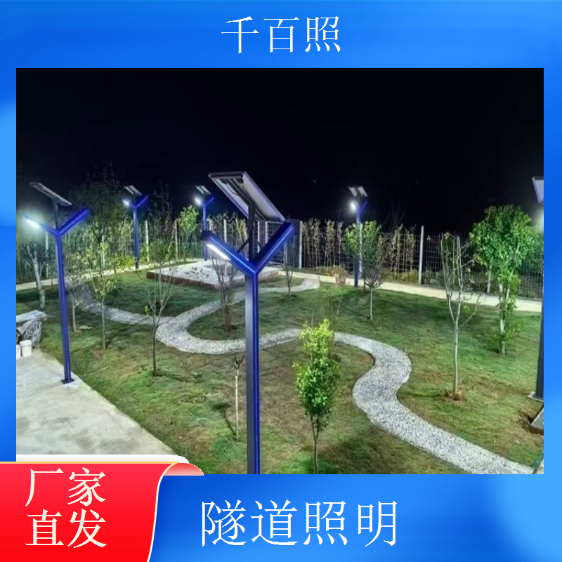 隧道照明在线巡检控制系统 联网实时上传巡检数据千百照