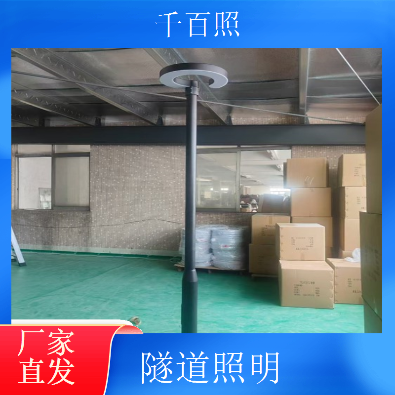 隧道照明节能率统计系统 节能效果量化统计分析千百照