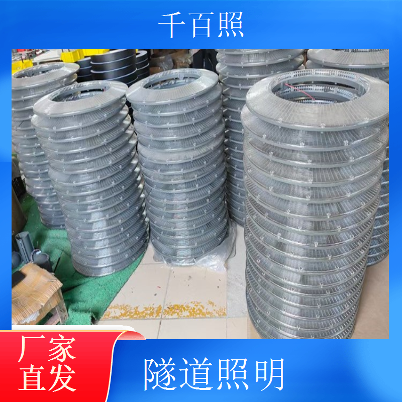 隧道照明全生命周期控制系统 全周期成本优化控制千百照