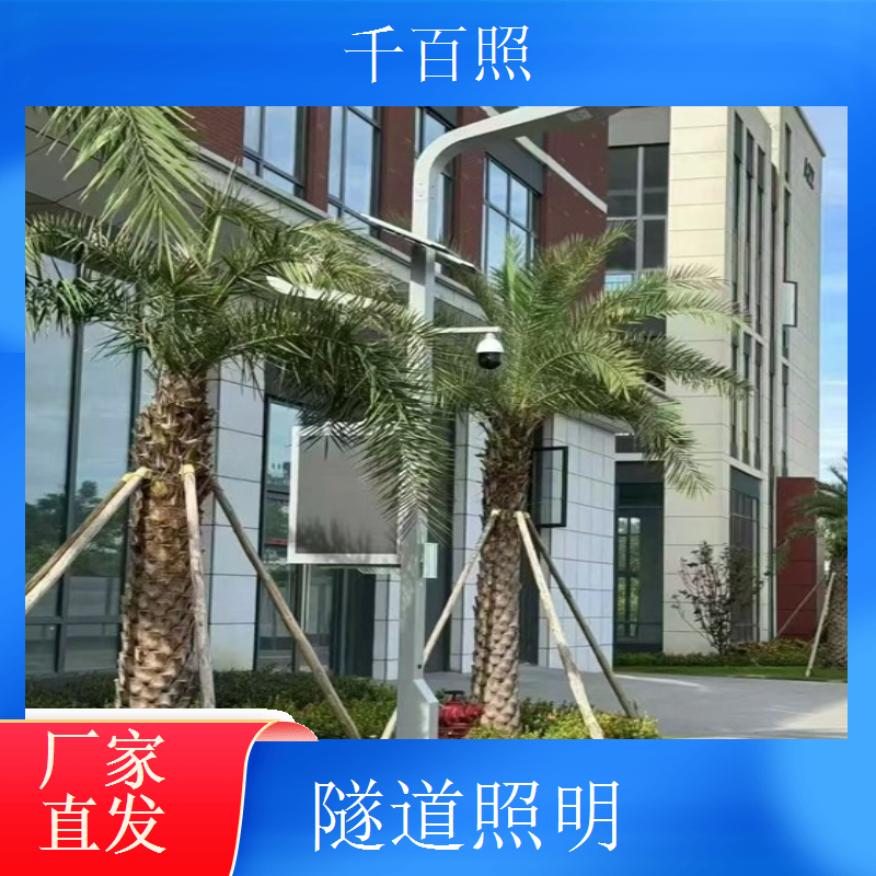 隧道照明平滑迁移控制系统 新旧系统无缝切换控制千百照