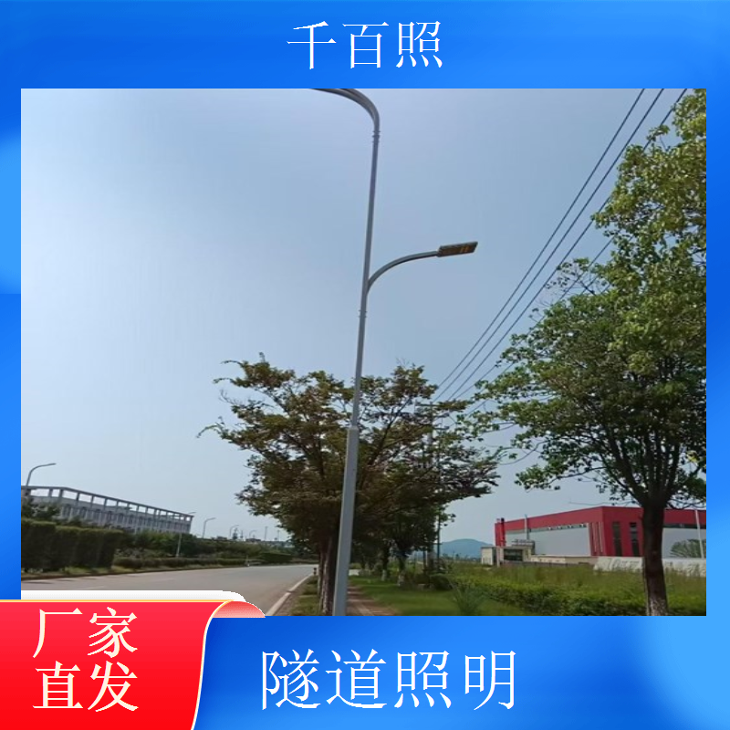 隧道照明兼容利旧控制系统 利旧原有设备减少投入千百照