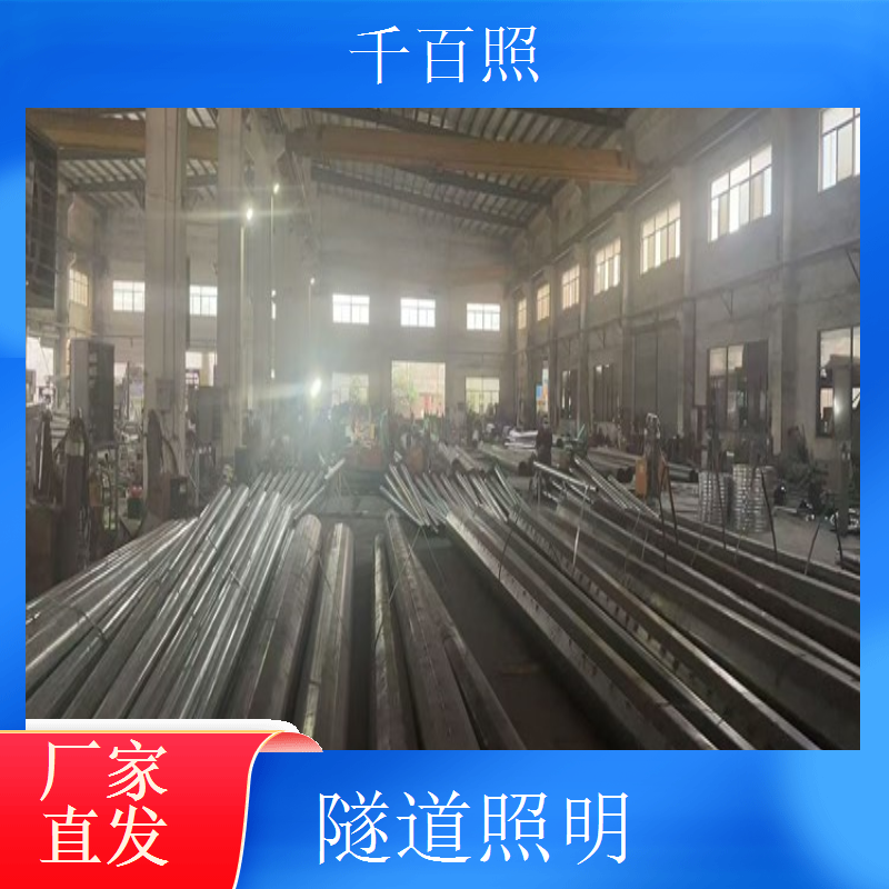 隧道照明省道路网控制系统 省道沿线隧道联网控制千百照
