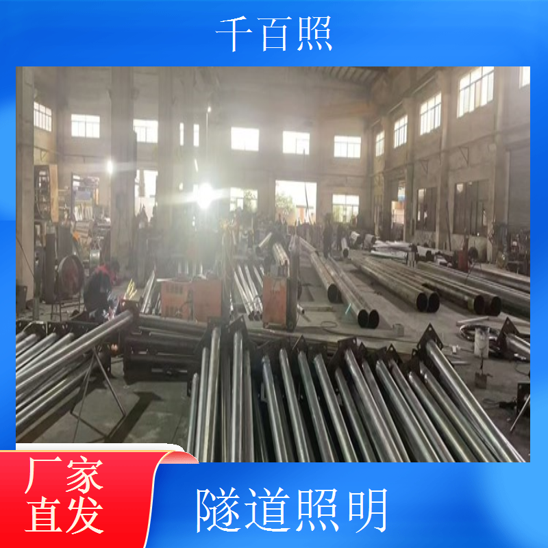 隧道照明县乡路网控制系统 县乡道路隧道联网控制千百照