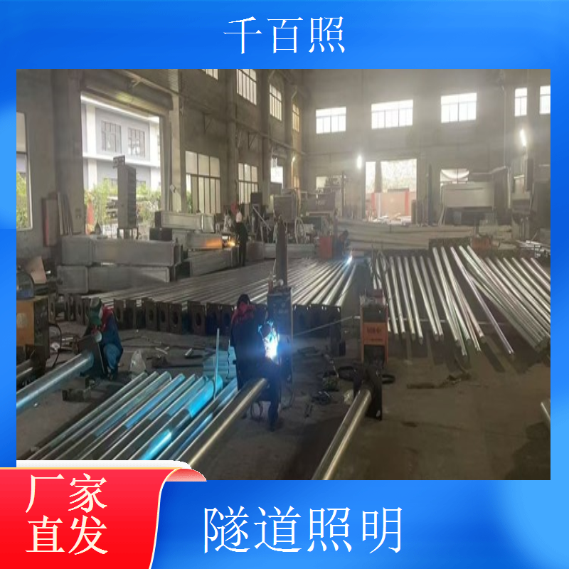 隧道照明城市环线控制系统 城市环线隧道统一控制千百照