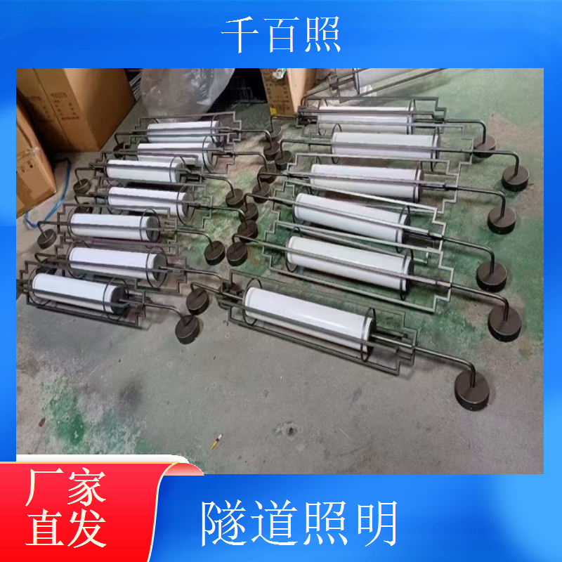 隧道照明沿海地区控制系统 滨海盐雾隧道专用控制千百照