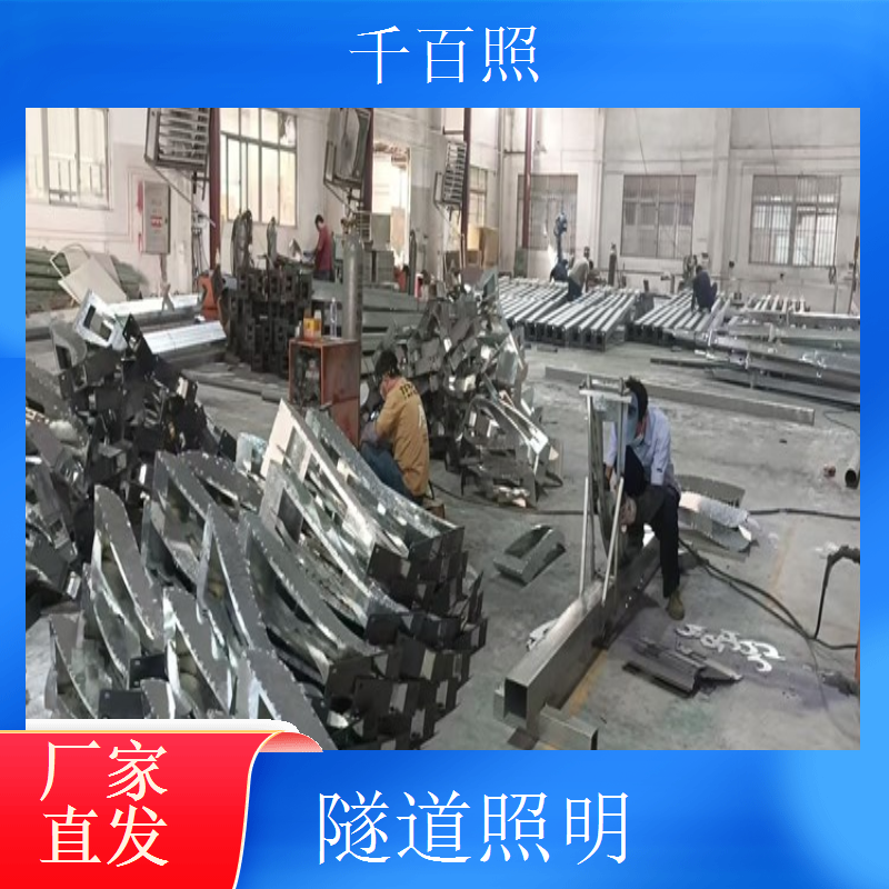 隧道照明多尘地区控制系统 粉尘较大隧道专用控制千百照