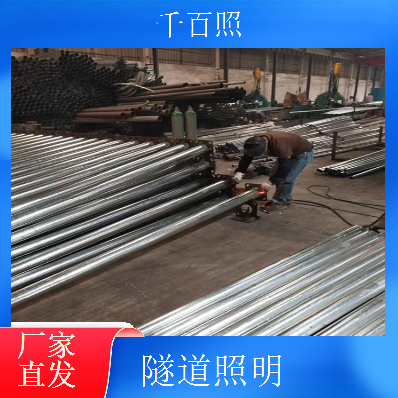 隧道照明客运车道控制系统 小客车专用隧道控制千百照