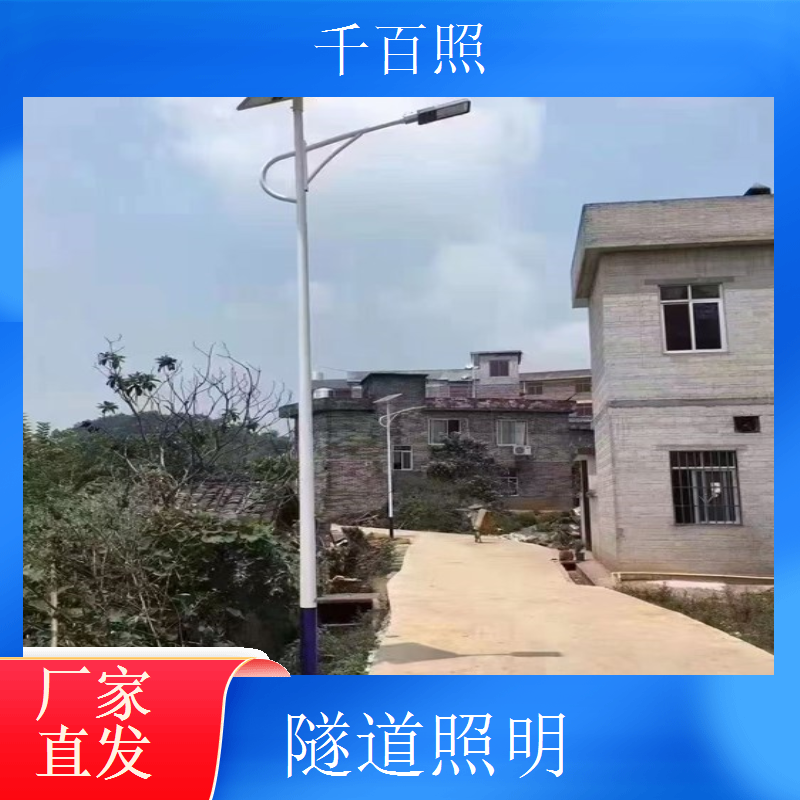 隧道照明单向通行控制系统 单向行车隧道专用控制千百照